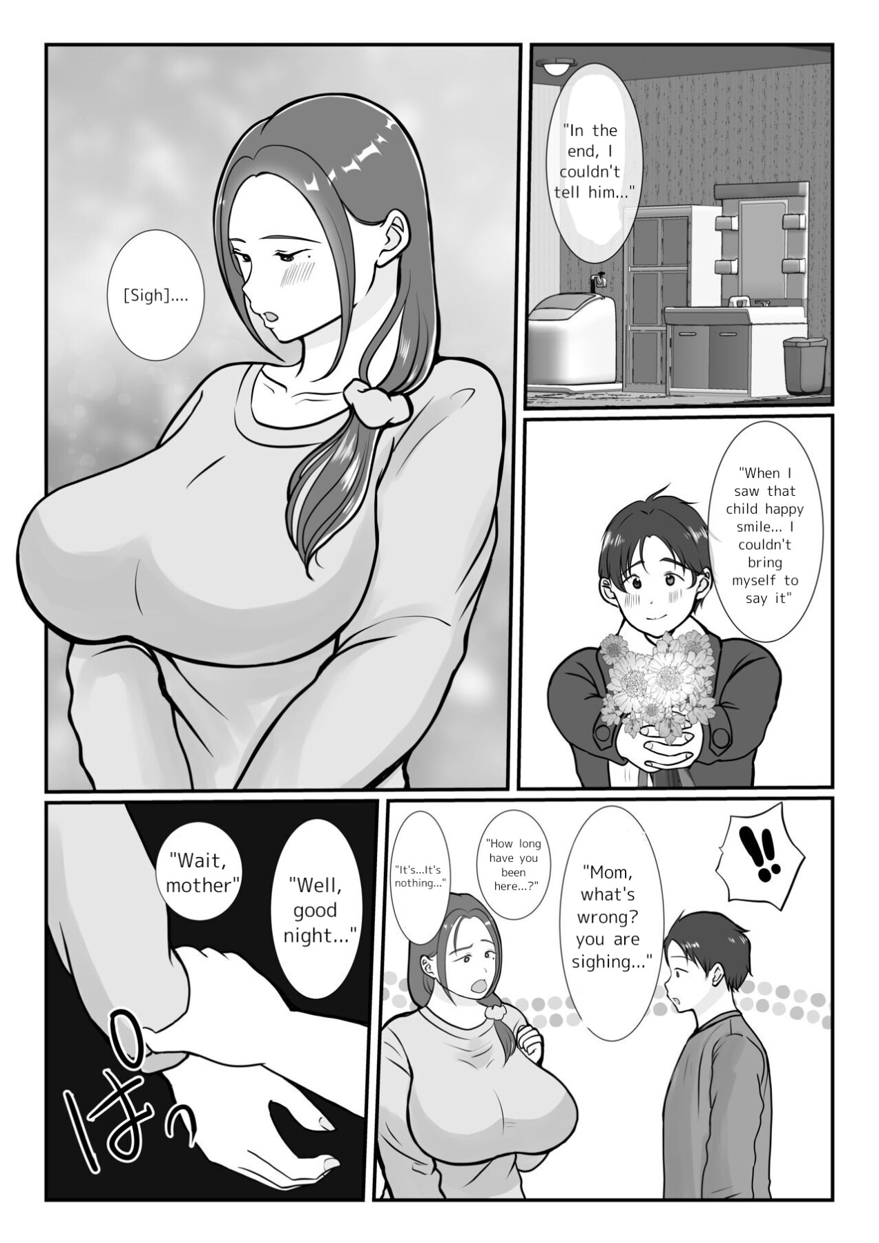 Hentai Manga Comic-I'm madly in love with my mom. 1-Read-44